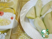 �������� "��������" �����������