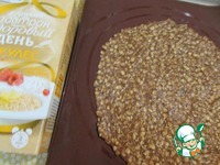 �������� "��������" �����������