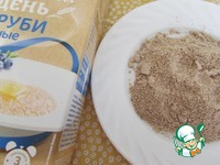 �������� "��������" �����������