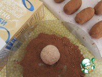 �������� "��������" �����������