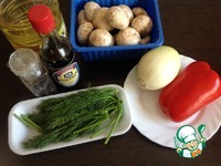 ������� ������������� ���������� �����������