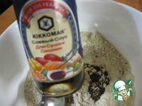 ����������� ������ "�������" ��������� �����������