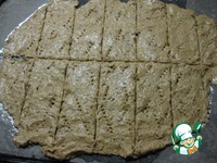 ����������� ������ "�������" ��������� �����������