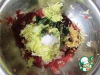 �������� ������� "��������������" �����������