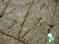 ����������� ������ "�������" ��������� �����������