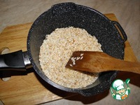 ��� "��� �����" �����������