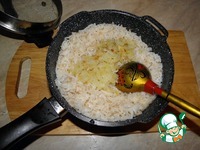 ��� "��� �����" �����������