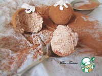 �������� "��������" �����������