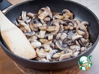 ������� ����� � ������� � �������� �����������