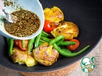 ��� � ����������, ������� � ���������� �����������