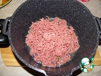 ��� ������ "�������-������" �����������