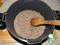 ��� ������ "�������-������" �����������