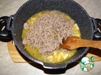 ��� ������ "�������-������" �����������