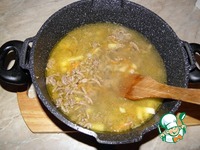 ��� ������ "�������-������" �����������