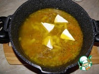 ��� ������ "�������-������" �����������