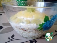 ����� "������� �����" �����������