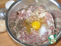 ������� �������� "�������" �����������