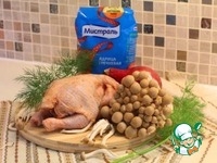 ������ � ������ �����������