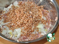 ������� �������� "�������" �����������