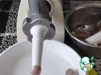 ������� �������� "�������" �����������