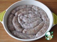 ������� �������� "�������" �����������