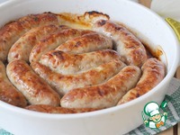 ������� �������� "�������" �����������