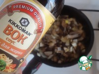 ��������� �������� � �����������-������� �������� �����������