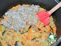 ���� � �������� �����������