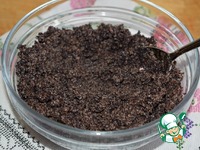 ������� ������� "�������" �����������