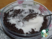 ������� ������� "�������" �����������