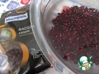 ���������� ����� � ������� � ������� �����������