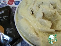 ���������� ����� � ������� � ������� �����������