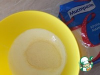 ����� "�������" �����������