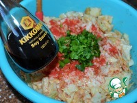 ������� �������, �� ��-�������� �����������