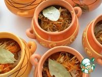 ������� �� � �������� �����������