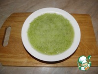 ����� � ������� "����������" �����������