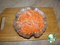 ����� � ������� "����������" �����������