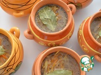 ������� �� � �������� �����������