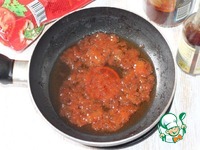 ��������� � ������ ���� ��-�������� �����������