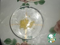 �������� � �������-������ �������� �����������