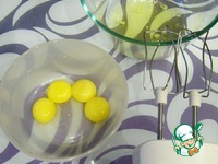 ���������� ���� "���������� ���" �����������