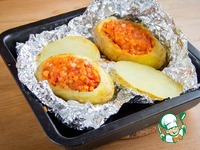 ���������, ������������ ���� �� �������� �����������