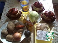 ���� � ���������� � ������� ��-��������� �����������