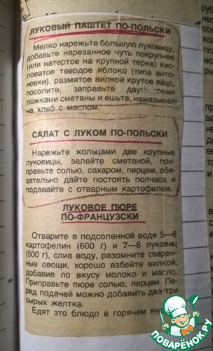 ��� ����� ������ :)