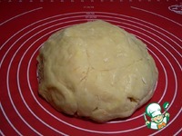 ������� ������� "���������" �����������