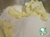 ����� "����� �����" �����������