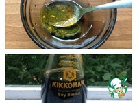 ����� "����������" �����������