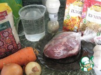 ��������� ���� � ����������� �����������