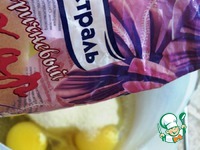 ���� � ������ ���������� ������ �����������