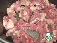 ��������� ���� � ����������� �����������